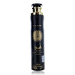 Asad by Lattafa, 10 oz Air Freshener