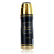 Khamrah by Lattafa, 6.7 oz Perfumed Deodorant Spray for Unisex