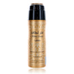Fakhar Extrait by Lattafa, 6.7 oz Perfumed Deodorant Spray for Women