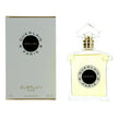Mitsouko by Guerlain, 2.5 oz EDT Spray for Women