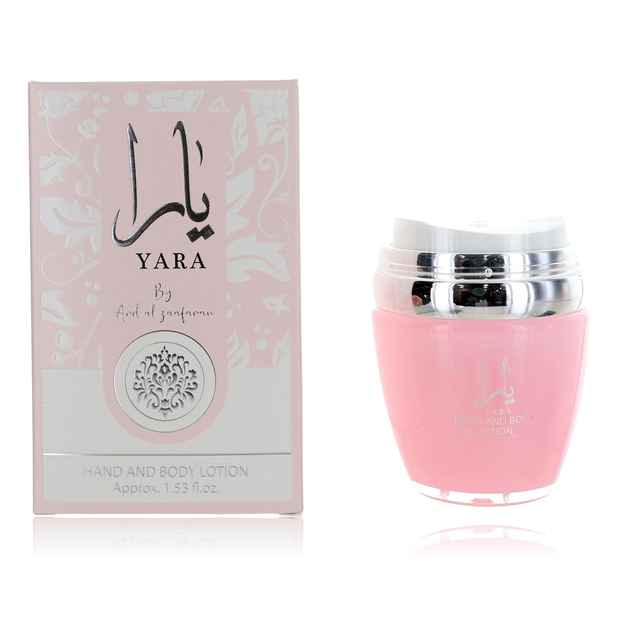 Yara by Lattafa, 1.53 oz Hand and Body Lotion for Women