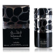 Qimmah by Lattafa, 3.4 oz EDP Spray for Men