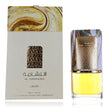 Al Nashama by Lattafa, 3.4 oz EDP Spray for Unisex